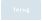 Terug