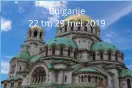 Bulgarije 22 tm 29 mei 2019