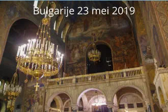 Bulgarije 23 mei 2019