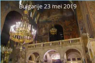 Bulgarije 23 mei 2019