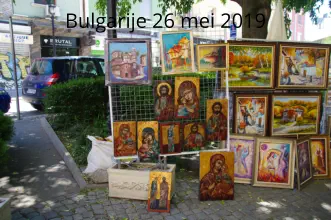Bulgarije 26 mei 2019